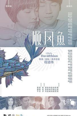 亚洲欧美在线免费观看